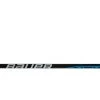 Bauer Nexus E4 Grip Hockey Stick - INTERMEDIATE 2 Bauer Nexus E4 Grip Hockey Stick - INTERMEDIATE -Hockey Shop Bauer Nexus E4 Hockey Stick