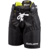 Bauer Supreme UltraSonic Hockey Pants - YOUTH -Hockey Shop Bauer Supreme Ultra Sonic YOUTH 01944820 0d99 4cd3 84c2 fde013adce10