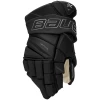 Bauer Vapor 2X Gloves - JUNIOR -Hockey Shop Bauer Vapor 2X Gloves 1