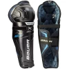 Bauer X Shin Guards - INTERMEDIATE -Hockey Shop Bauer X Shin Guards