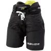 Bauer Supreme 2S Pro Hockey Pants - YOUTH -Hockey Shop HP 2SPROYTH