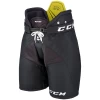 CCM Tacks 9040 Hockey Pants - JUNIOR 2 CCM Tacks 9040 Hockey Pants - JUNIOR -Hockey Shop HP 9040