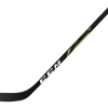 CCM RibCor Composite Mini-Stick -Hockey Shop ScreenShot2020 10 20at5.32.06PM ffe60d40 a0a2 4b09 bc66 54fd047b0ec4