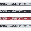 Ring-Jet RJ500 55" Ringette Stick